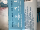 舒洁（Kleenex）湿厕纸 80抽*6包家庭装湿纸巾厕纸洁厕湿巾湿厕纸纯水婴儿湿厕纸 实拍图