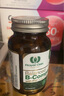 Royal Oak Health皇家橡树高活性复合维生素B族肌醇叶酸胆碱b1b2b6b12代谢减肥 实拍图