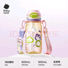 babycare儿童水杯吸管杯双饮二合一户外运动水壶上学大容量PPSU-满杯600ml 实拍图