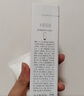 半亩花田氨基酸洗面奶洁面乳膏泡沫控油保湿深层清洁毛孔平衡水油男女士 实拍图