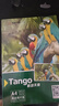 天章 （TANGO）新绿天章 A4相纸200g 高光风景照相片纸 高光泽家庭照相纸 A4喷墨证件照照相片打印纸 20张/包 实拍图