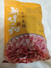 新味和 金华香肠广式腊肠香肠（7分瘦）熟食腊味咸甜味农家特产香肠400g 实拍图