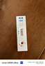 准信（Accu News）艾滋病检测试纸 hiv试纸性病血液抗体检测试剂盒 1盒装 实拍图
