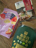 西麦酸奶块果粒燕麦脆350g 水果燕麦片营养早餐五谷代餐干吃休闲零食 实拍图