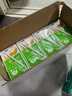 蒙牛早餐奶麦香味250ml×16盒 吴磊同款 早餐伴侣燕麦醇香 实拍图