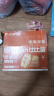 比比赞（BIBIZAN）老婆饼馅饼1.035kg箱饼干蛋糕点心营养早餐面包小吃休闲零食品 实拍图