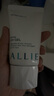 皑丽（ALLIE）嘉娜宝防晒霜户外通勤礼物稳定成膜妆前乳SPF50+水润防晒乳90g 实拍图