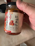 川娃子 豆腐乳 红油腐乳拌饭拌面酱下饭菜霉豆腐毛豆腐 火锅蘸料 220g   实拍图