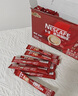 雀巢（Nestle）1+2特浓低糖*速溶咖啡三合一冲调饮品42条546g线条小狗同款 实拍图