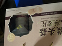 五谷畅享 猴头菇燕麦片礼盒装营养滋补中秋节送礼佳品1.35kg（450g*3） 实拍图