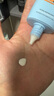 Mistine蜜丝婷小黄帽防晒霜【日常通勤】防水紫外线40mlSPF50+学生军训 实拍图