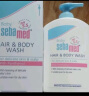 施巴（sebamed）儿童洗发水沐浴露二合一婴儿宝宝新生儿洗护400ml德国原装进口 实拍图