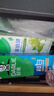 好来（DARLIE）(原黑人)茶倍健初萃茶青提味牙膏160g平衡口腔酸碱新旧包装随机 实拍图