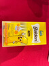 迪巧小黄条plus液体钙 婴幼儿童维生素D3 小金条柠檬酸钙  40条 实拍图