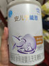 雀巢（Nestle） 安儿宁能恩 婴幼儿无乳糖配方奶粉 适用于乳糖不耐受婴儿 400g 实拍图