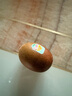 佳沛（zespri）新西兰  阳光金奇异果16粒礼盒经典果单果约 77-103g 水果 猕猴桃 实拍图