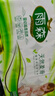 雨森（YUSEN）无芯卷纸天然柔滑6层125g*18卷2提36卷9斤卫生纸巾家用厕纸擦手纸 实拍图