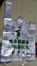京东物流 食品袋加厚食品级专用塑料袋一次性包装打包袋子保鲜袋 食品包装袋 【中厚绿色】24*40_50只 实拍图