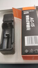 SupFire神火强光手电充电器18650 26650 3.7V锂电池充电器多功能智能型 单槽充（USB端口） 实拍图