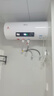 新飞家用电热水器【免费上门安装】出水断电一级能效出租房洗澡40升/50/60/80/100圆桶2200w速热节能 60升高配+三重防电+上门安装 实拍图