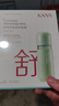 韩束舒缓面膜25ml*5片 补水保湿呵护敏感肌柔滑润泽护肤品男女礼物 实拍图