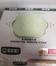 宝宝馋了婴幼儿冲冲粥分月龄出游辅食餐冻干粥冲泡即食鳕鱼虾仁粥16g 实拍图