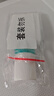 红双喜15号无机乒乓球胶水 乒乓球拍胶皮专用胶水粘合剂 98ML 实拍图