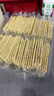 Arale海苔苏打饼无蔗糖0反式脂肪400g早餐代餐孕妇办公下午茶休闲零食 实拍图