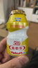 养乐多500亿活菌型乳酸菌乳饮品0蔗糖乳酸菌饮料100ml*5瓶3件起售 实拍图