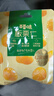 百草味板栗仁礼盒800g/20包 即食熟制板栗仁甘栗仁坚果炒货休闲零食栗子 实拍图