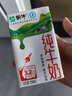 蒙牛低脂高钙牛奶 250ml*16盒 每100ml含125mg钙 健身伴侣（礼盒装） 实拍图
