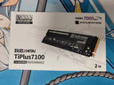 致态（ZhiTai）长江存储 2TB SSD固态硬盘 NVMe M.2接口 TiPlus7100系列《黑神话:悟空》官方合作品牌 实拍图