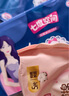 七度空间少女超薄 100%纯棉 106片日夜用卫生巾【品牌直供 安心品质】 实拍图