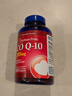 普丽普莱（Puritan's Pride）辅酶Q10胶囊200mg240粒熬夜加班优选保护心脏心脑血管【同价618】 实拍图