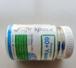 Life Space益倍适成人三倍超感益生菌胶囊30粒960亿高活菌【王一博同款】 晒单实拍图