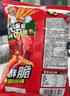 好丽友（orion）呀土豆番茄酱味40g3连包 休闲零食薯条膨化食品小吃小包装 实拍图