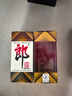 郎酒 郎牌郎酒 53度 酱香型白酒 200mL 单瓶装  实拍图