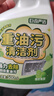 巨奇严选 油污净5瓶装厨房抽油烟机强力清洁剂去重油污清洗剂油烟净 实拍图
