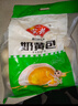 安井 奶黄包 1kg 2斤装约33个 儿童馒头包子面点 家庭装早餐半成品 实拍图
