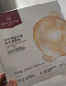One's Member胶原弹嫩光感两步曲面膜保湿舒缓紧致抗皱5片装 实拍图