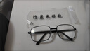 福初（FUCHU）自动变焦100-700度远中近三用高清老花镜防蓝光护目超轻 智能变焦款黑科技（100-700度） 实拍图