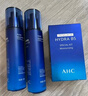 AHCB5玻尿酸水盈旅行套装（水60ml+乳60ml）护肤品节日生日礼物 实拍图