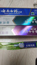 云南白药牙膏牙刷套装益生菌系列清新口气护龈洁齿3支共310g+软毛牙刷1支 实拍图