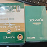 ZOBO正牌细烟微孔活性炭VC纤维磁石四层过滤烟嘴ZB-802SA（120支装） 实拍图