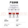 苏泊尔（SUPOR）净水器家用超滤机0阻垢剂 滤水器自来水厨下式净化器U501厨房饮水水龙头台式台上台下过滤器净水机 实拍图