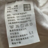 凡客诚品7A抗菌210g重磅柔顺亲肤全棉T恤圆领T恤男休闲 白色 M 实拍图