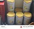 佳贝艾特（Kabrita）悦白较大婴儿配方羊奶粉2段6-12月适用800克*7礼盒荷兰原装进口 实拍图