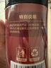福东海特优红花椒粒200g 三伏天泡脚原料大红袍花椒调味烧卤调料 实拍图