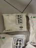 上鲜 名古屋风味无骨鸡柳 2斤/袋 出口级 麦肯油炸鸡柳炸鸡肉清真食品 实拍图