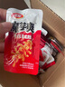 卫龙魔海大礼包1066g魔芋爽海带办公室零食休闲零食送女友 实拍图
